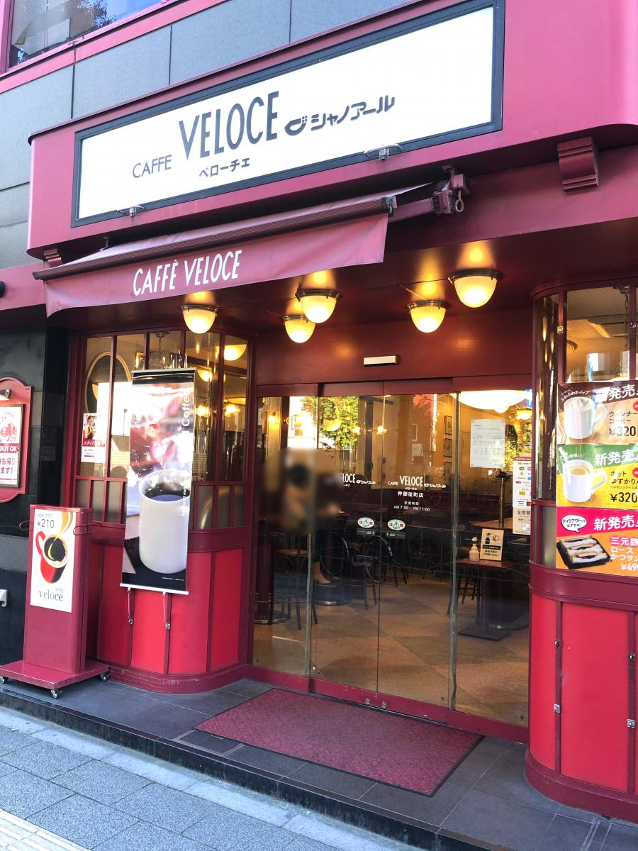クックドア カフェ ベローチェ 阿佐谷店 東京都