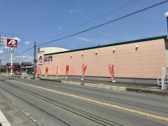 マーケットピア 安八郡神戸町のショッピング施設