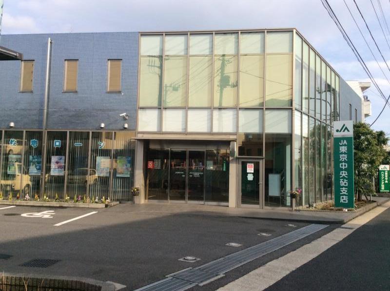 ユキサキnavi 周辺施設の口コミ 写真 動画 宇奈根地区会館 バス停留所 ユキサキnavi 周辺施設の口コミ 写真 動画 宇奈根地区会館 バス停留所