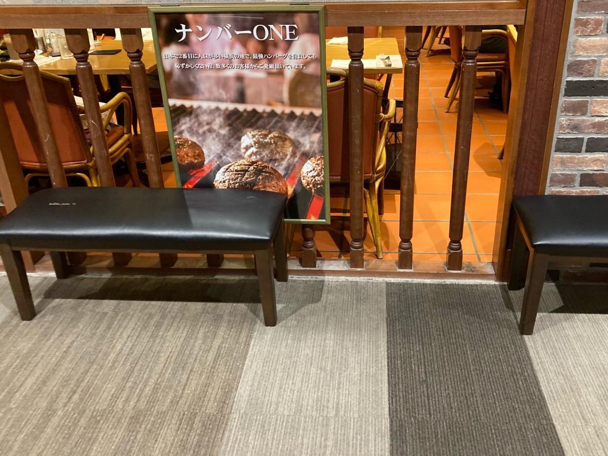 クックドア ハングリー タイガー ららぽーと海老名店 神奈川県海老名市 の投稿写真一覧