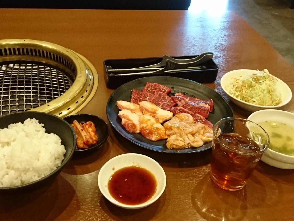 クックドア 牛魔王 長町南店 宮城県 クックドア 牛魔王 長町南店 宮城県