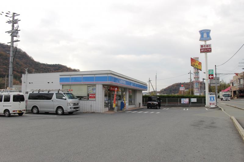 マーケットピア ローソン 姫路飾西店