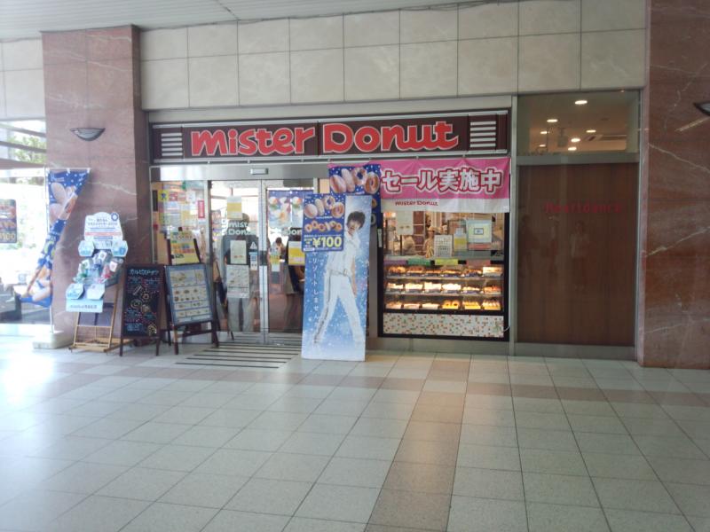 クックドア 写真 ミスタードーナツ 明石ステーションショップ クックドア 写真 ミスタードーナツ 明石ステーションショップ