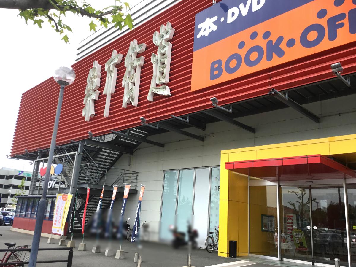 クックドア ドトールコーヒーショップ 楽市街道くるめ店 福岡県