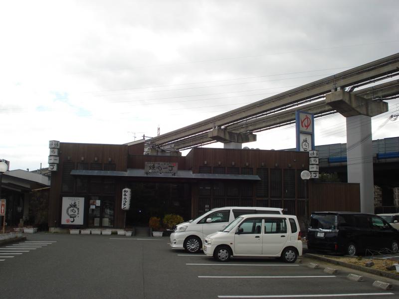 スタディピア 味生小学校 摂津市 周辺施設 口コミ 写真 動画
