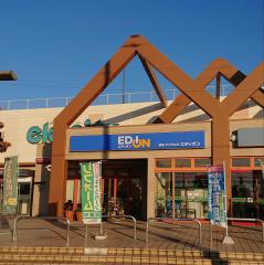 マーケットピア 刈谷市のショッピング施設 家電 家具 ホームセンター から探す