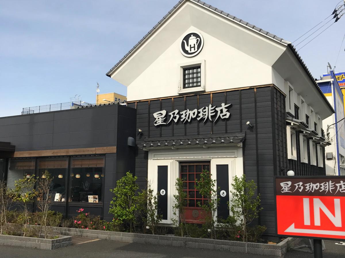 クックドア 星乃珈琲店 成田店 千葉県