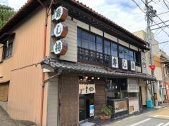 クックドア 鳥羽市の寿司屋ランキング