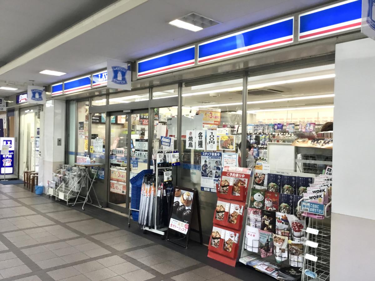 クックドア】ＣｏＣｏ壱番屋 下高井戸駅前店周辺施設写真