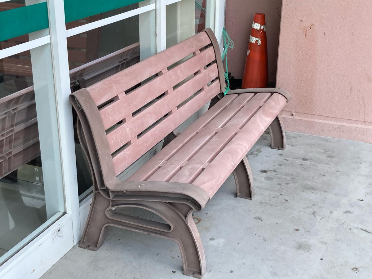 【ホームメイト】主婦の店熊野店：写真