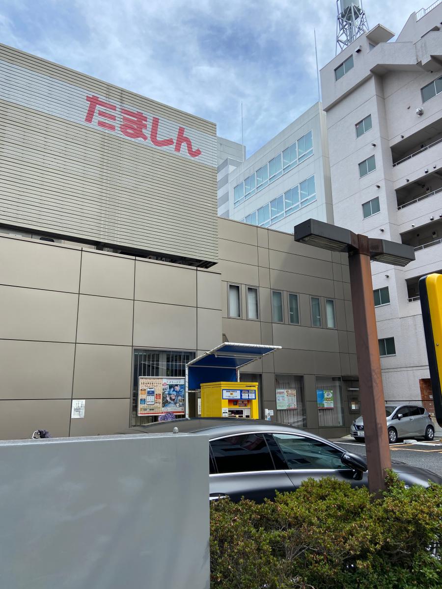 【バンクマップ】多摩信用金庫南口支店 【バンクマップ】多摩信用金庫南口支店