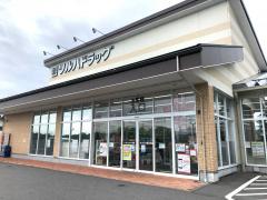 マーケットピア ファッションセンターしまむら 軽井沢店 北佐久郡軽井沢町長倉