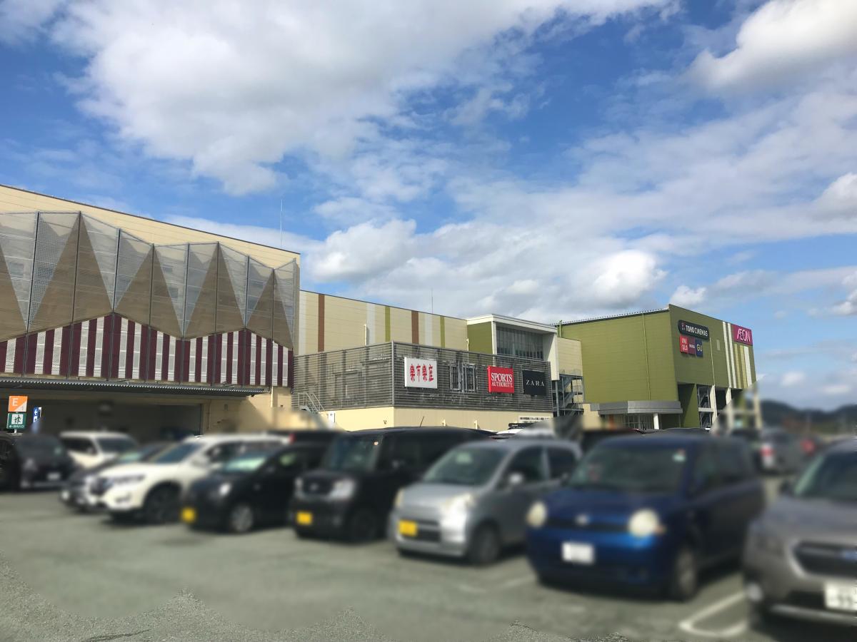 マーケットピア イオン 福津店 福津市日蒔野