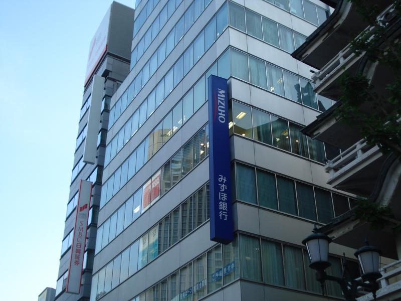 バンクマップ みずほ銀行難波支店 大阪市中央区難波