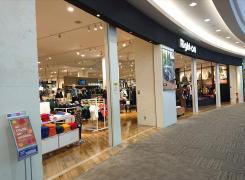 マーケットピア 安芸郡府中町のショッピング施設一覧