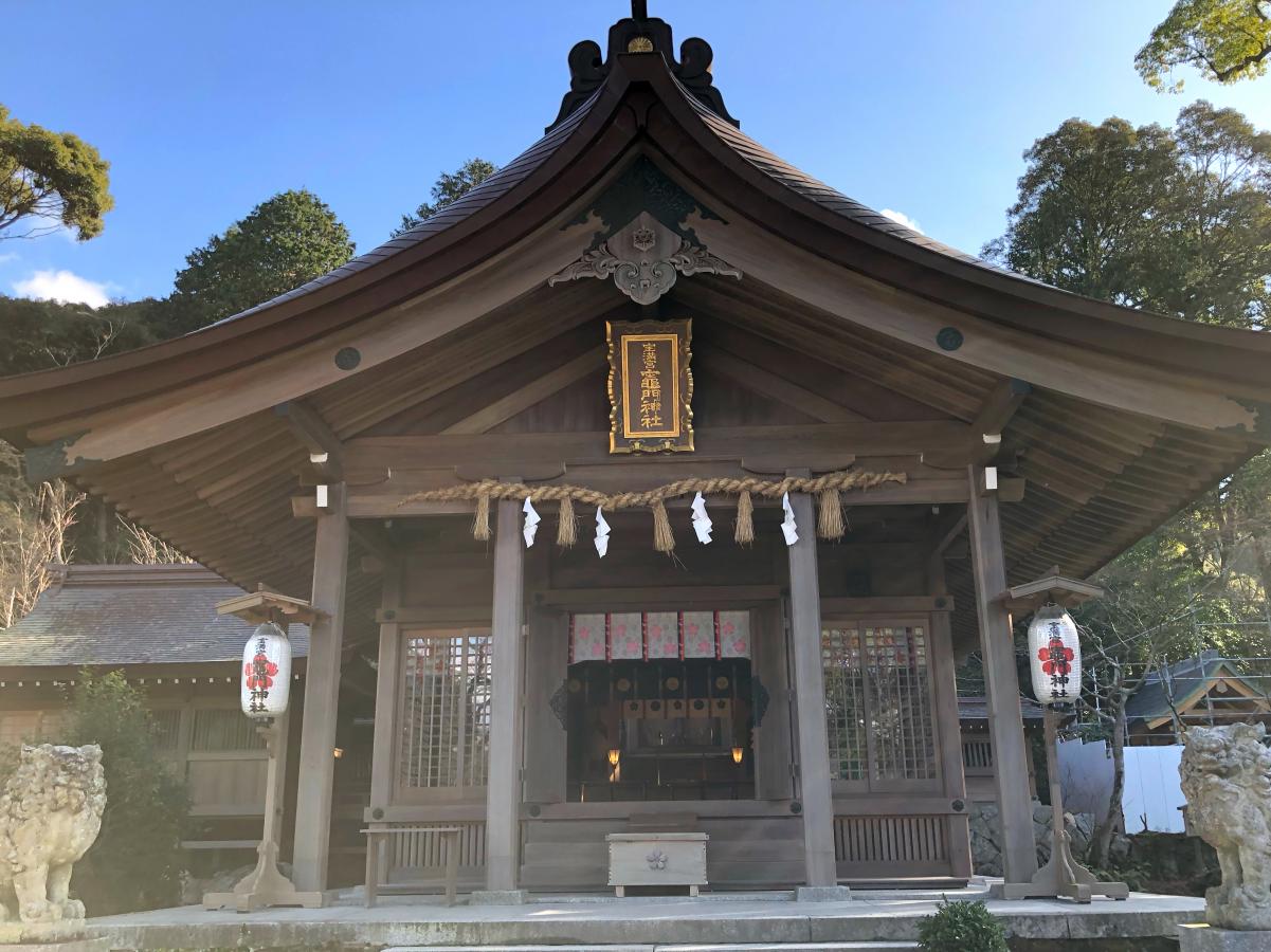 竃門神社