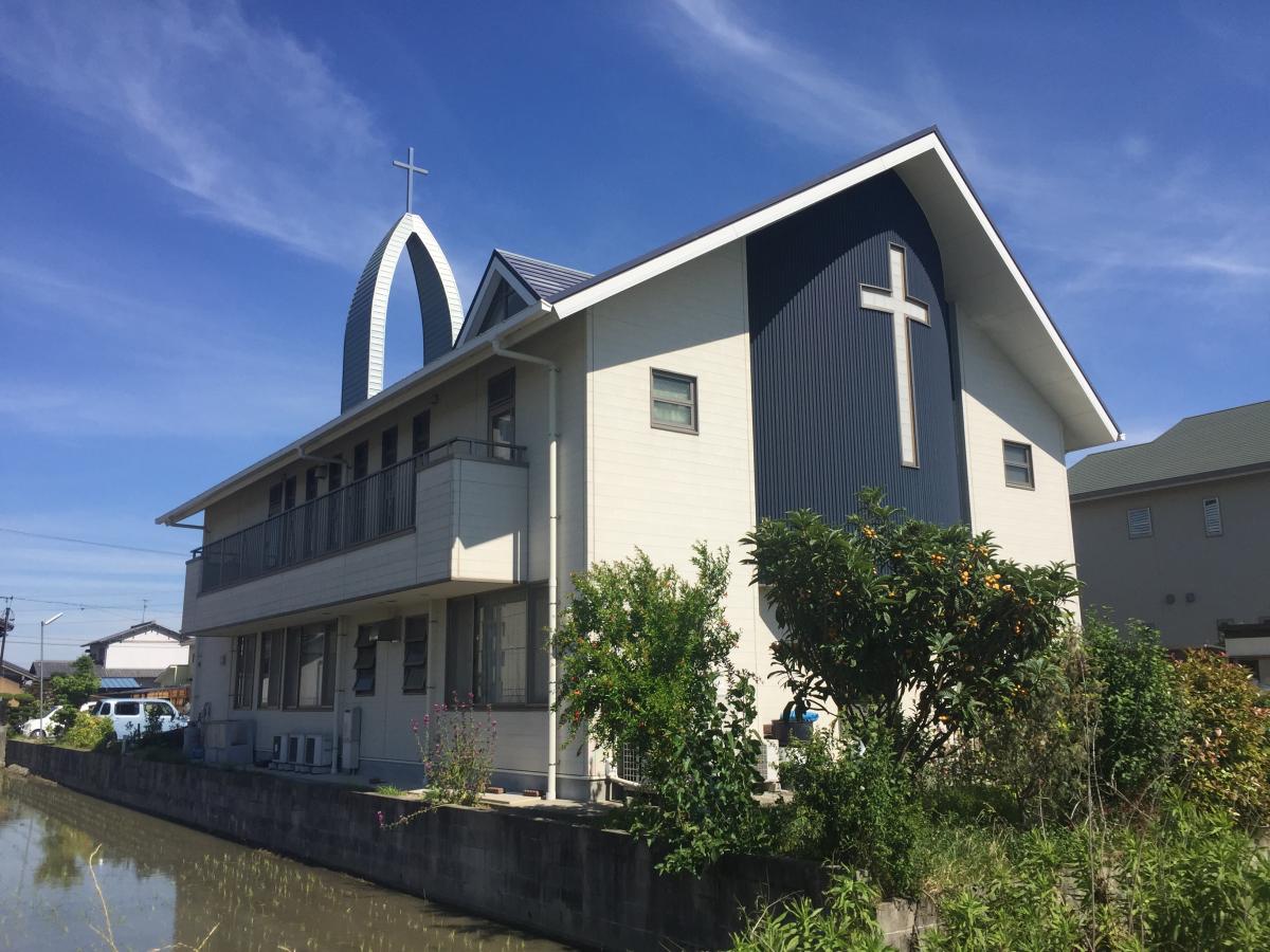 【旅探（たびたん）】名古屋西福音自由教会（あま市七宝町沖之島）