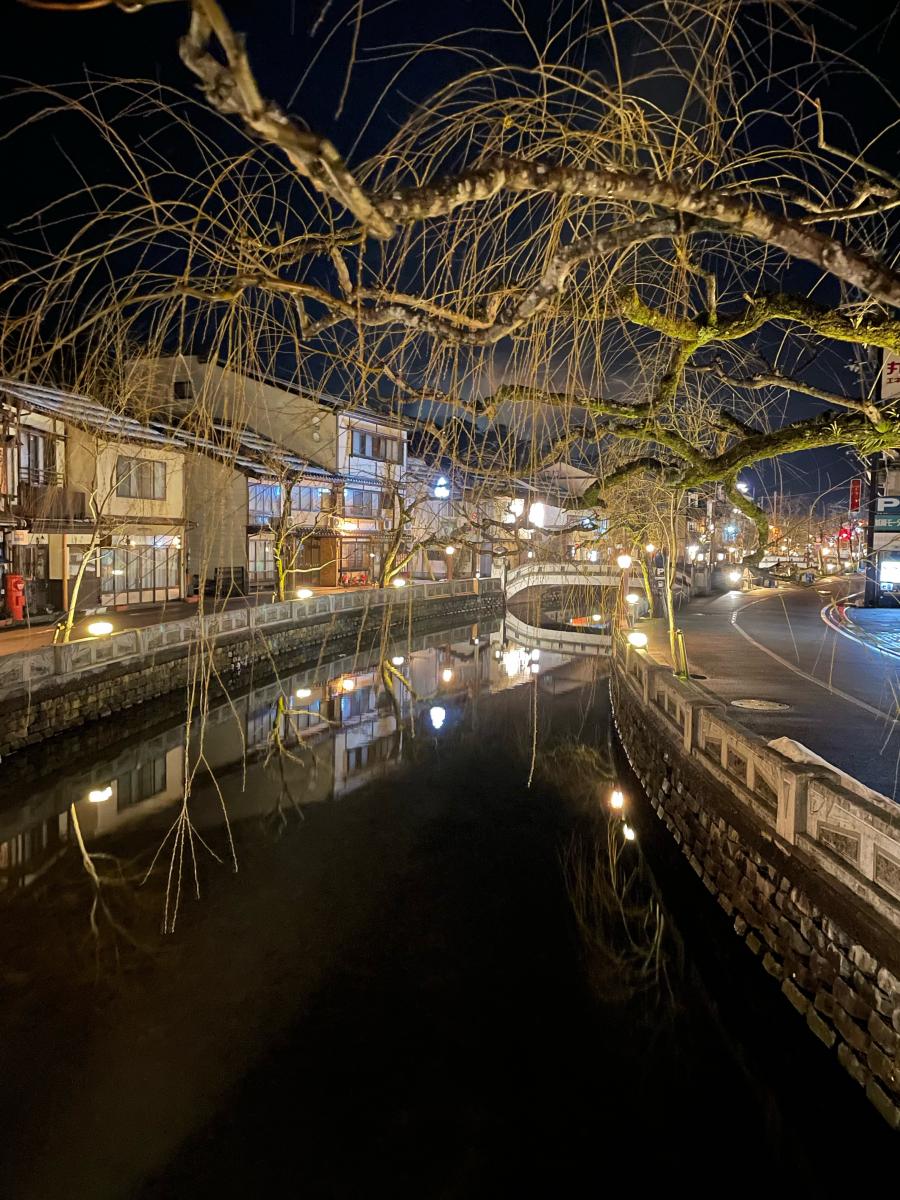 ユキサキナビ 口コミ 城崎温泉駅
