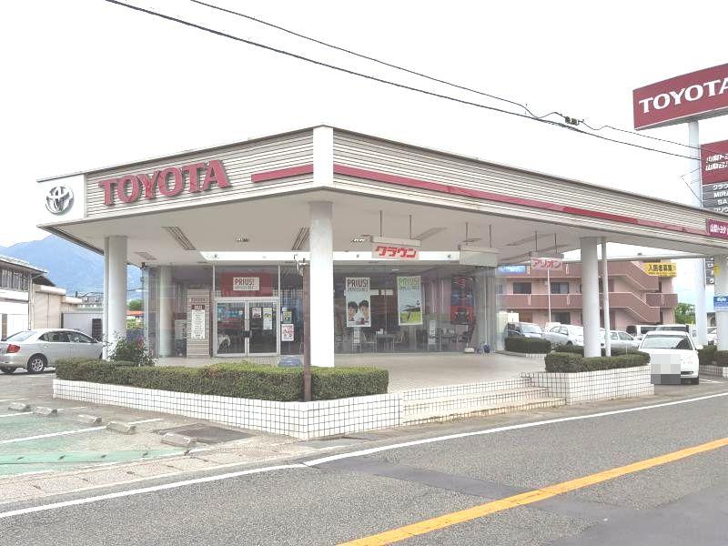 マーケットピア 山梨トヨタ自動車山梨日川店 マーケットピア 山梨トヨタ自動車山梨日川店