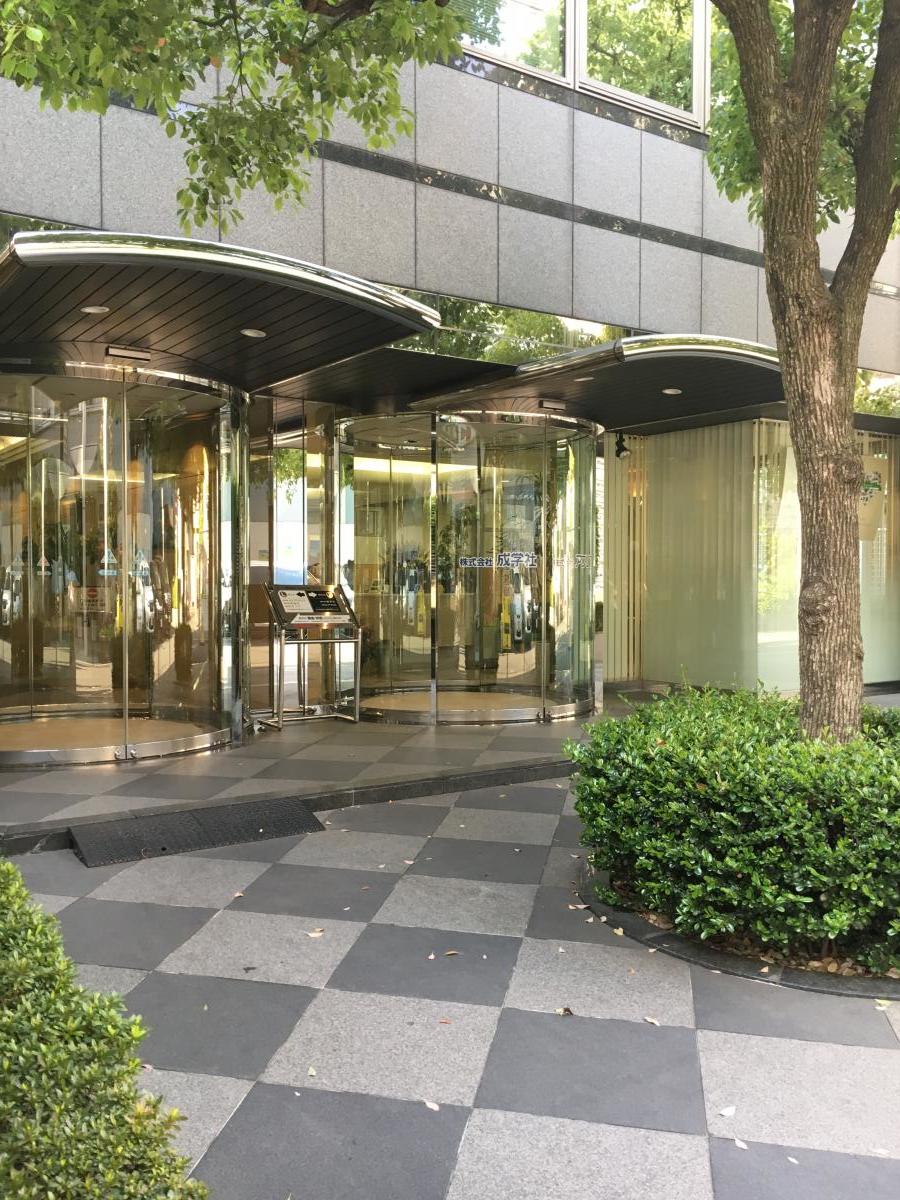 東 病院 うめだ 動物