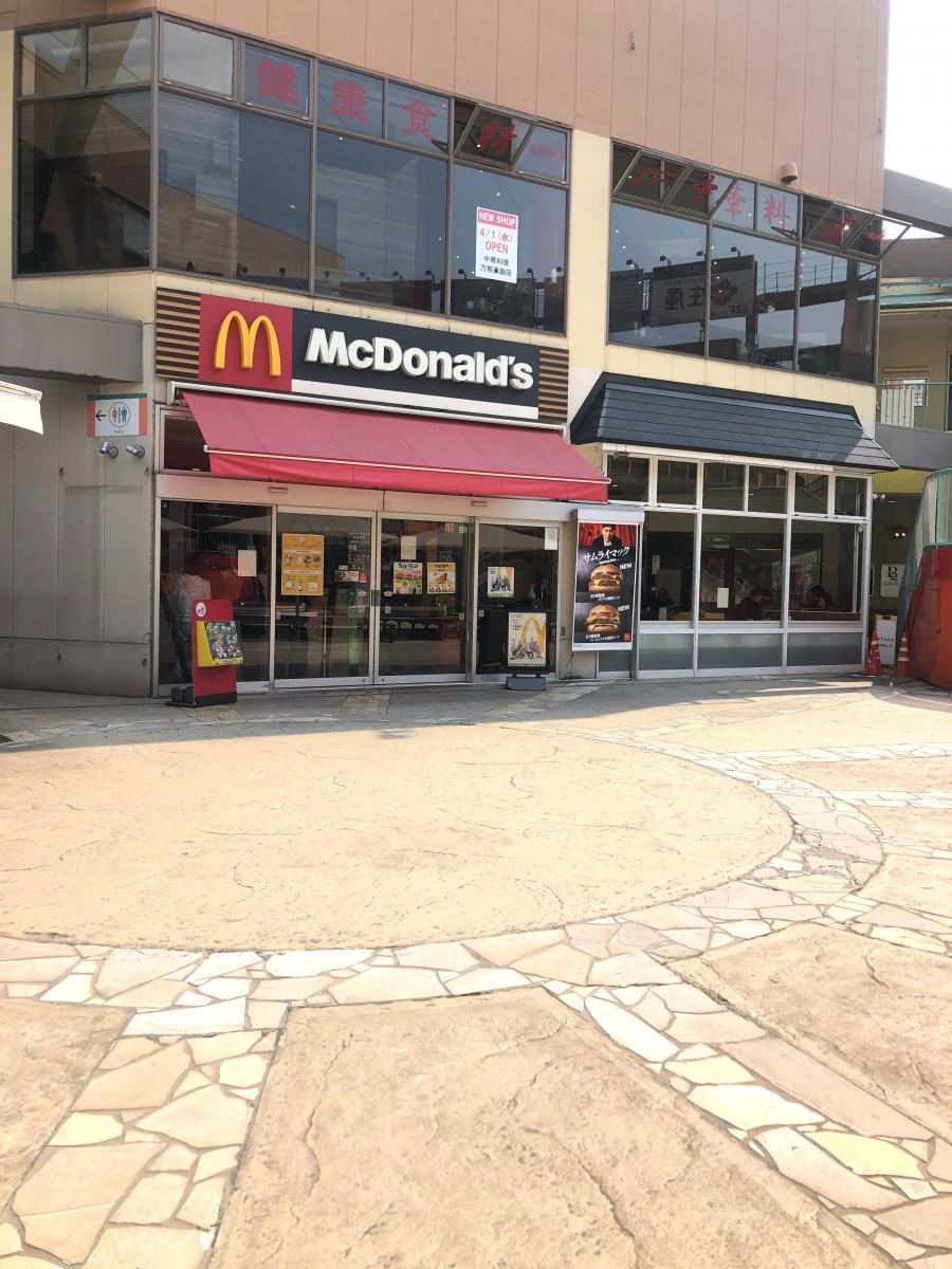 クックドア 口コミ マクドナルド 小倉チャチャタウン店 クックドア 口コミ マクドナルド 小倉チャチャタウン店