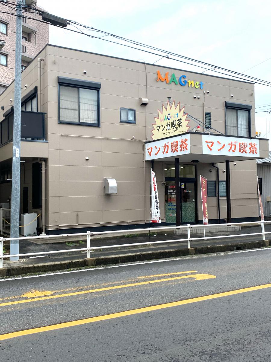 クックドア まんが喫茶マグネット