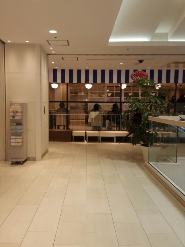 アトレ 川崎 ネイルステーション アトレ川崎店 Nail Station ホットペッパービューティー Amp Petmd Com