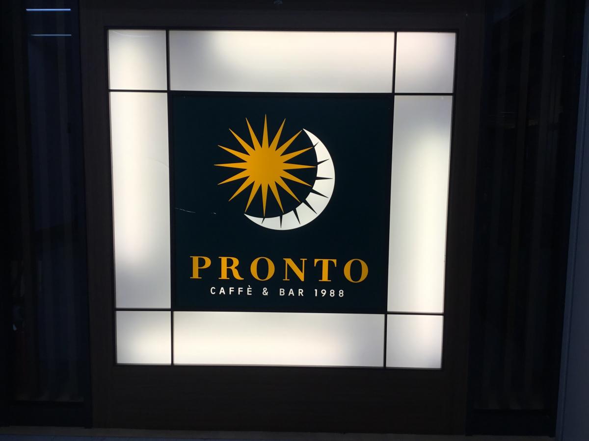 クックドア ｐｒｏｎｔｏ 羽田空港店 東京都