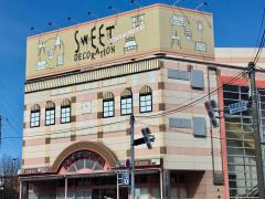 マーケットピア ブックオフ 札幌南郷丁目店 札幌市白石区南郷通 南 マーケットピア ブックオフ 札幌南郷丁目店 札幌市白石区南郷通 南