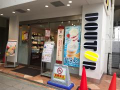 クックドア】ドトールコーヒーショップ 蕨西口店周辺の施設