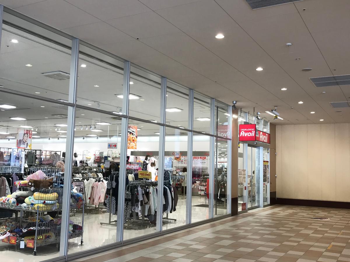 マーケットピア アベイル岩国店 岩国市室の木町