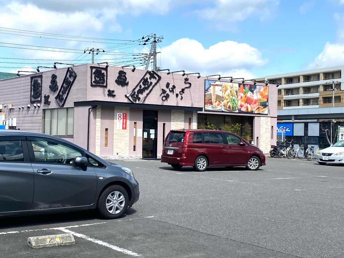 クックドア ちょいはな新鎌ケ谷駅前店 千葉県