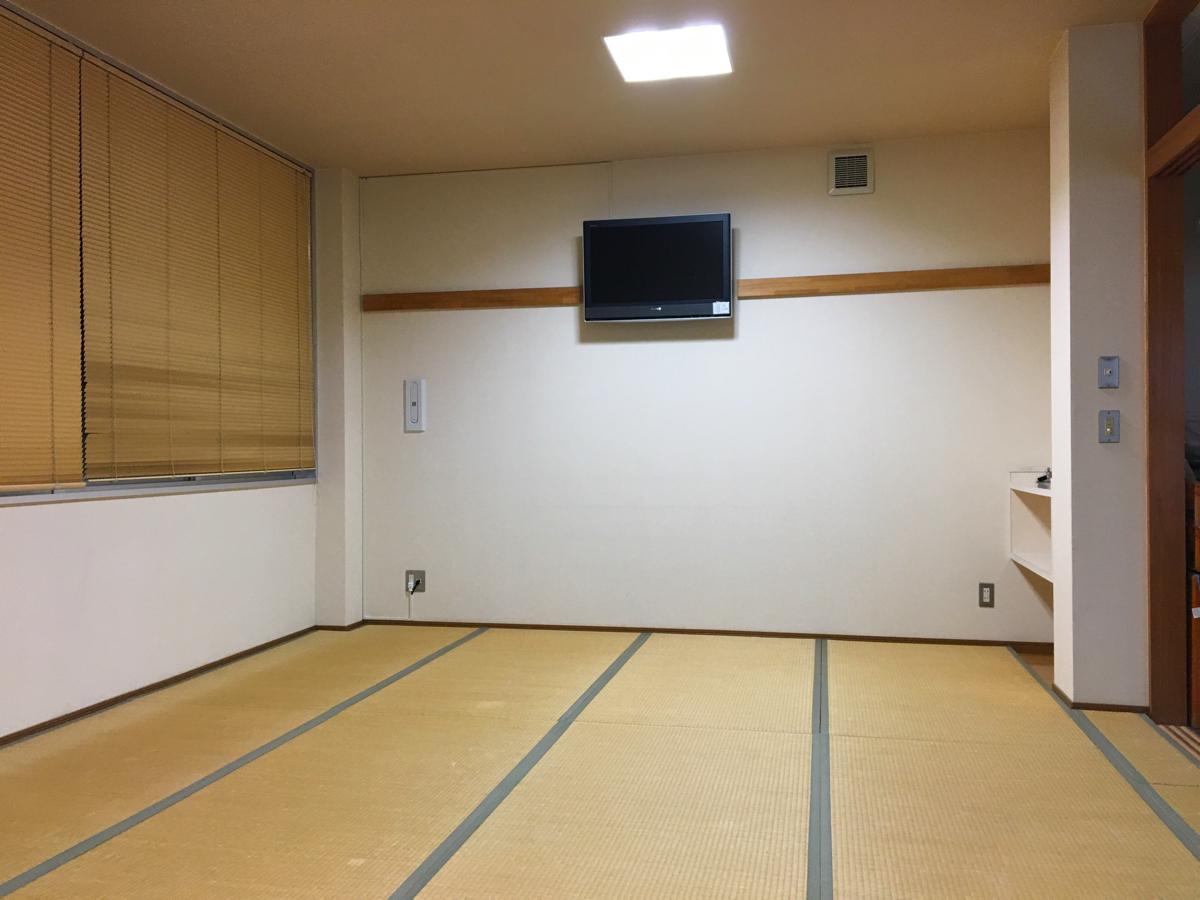 旅探 たびたん 花の湯