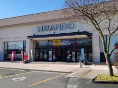 マーケットピア 西友 豊科店 安曇野市豊科南穂高