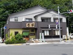 ホームメイト リサーチ さいたま市緑区三室の生活施設一覧