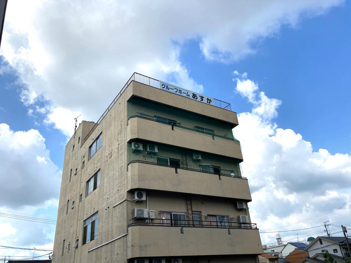 ホームメイト シニア あすか