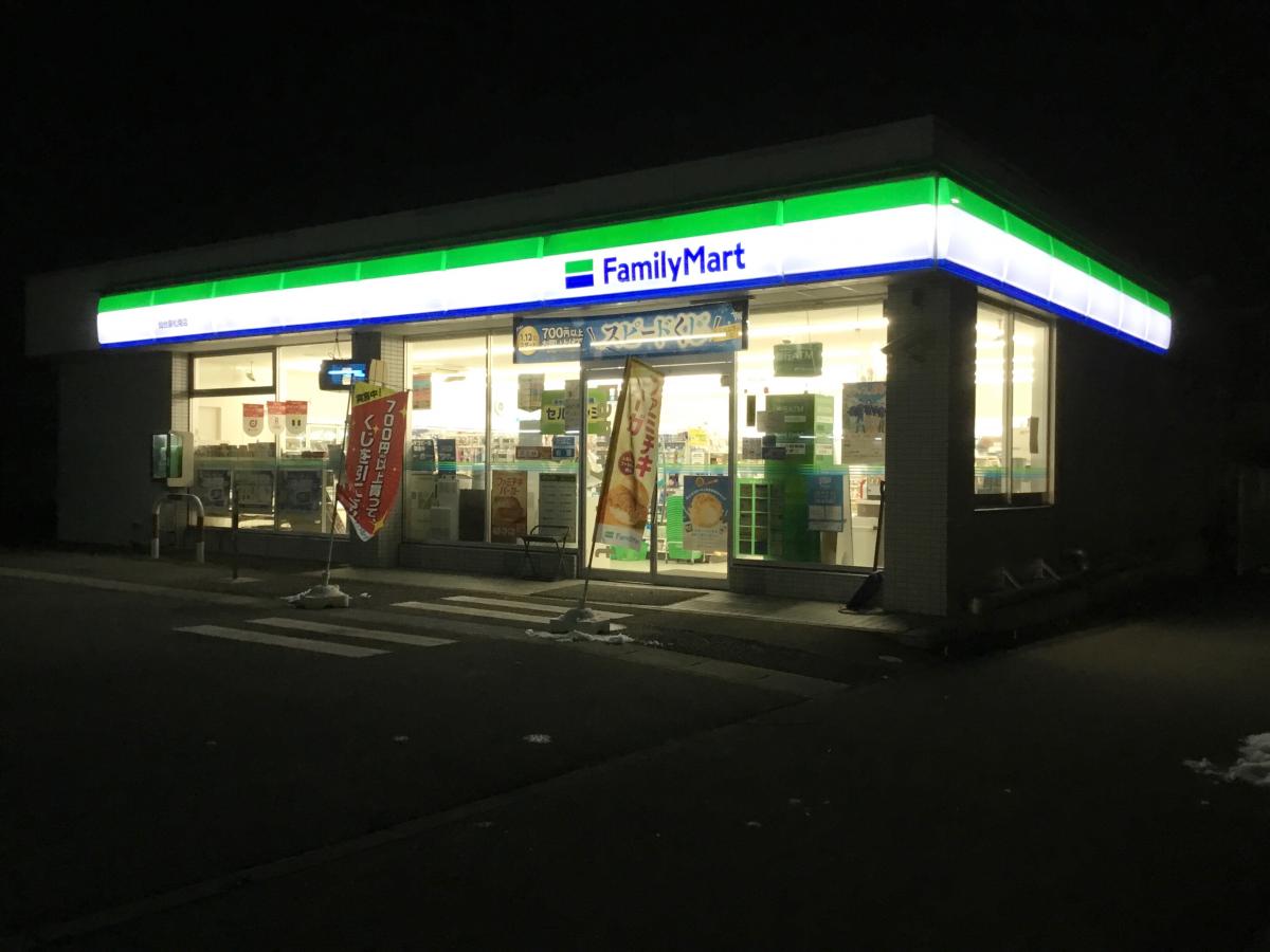 マーケットピア ファミリーマート 仙台泉松陵店 仙台市泉区松陵