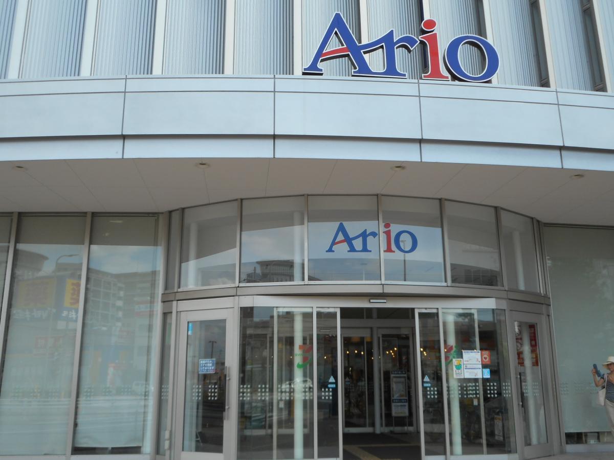 マーケットピア アリオ八尾 八尾市光町