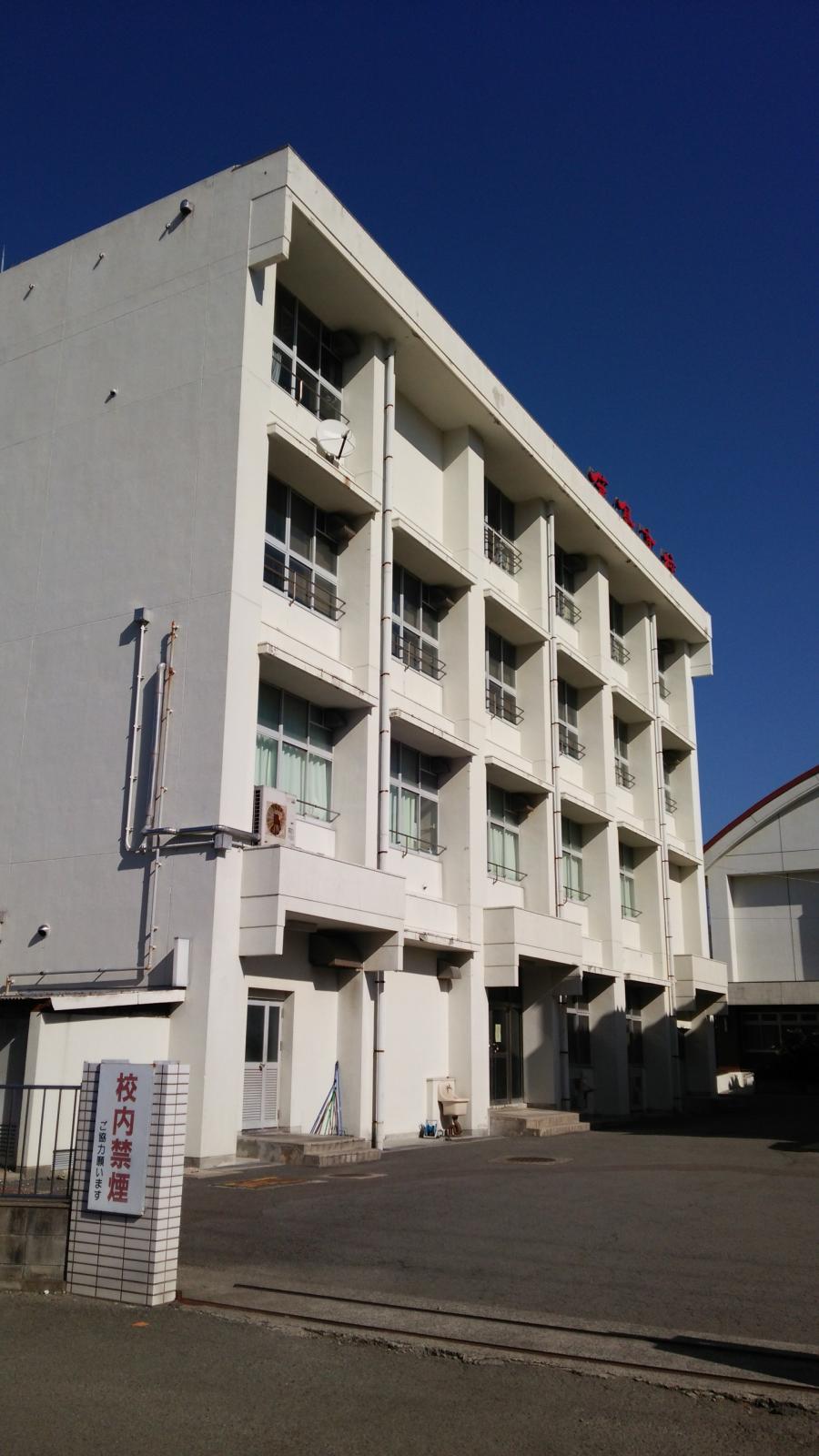 スタディピア 箕島高校 有田市箕島