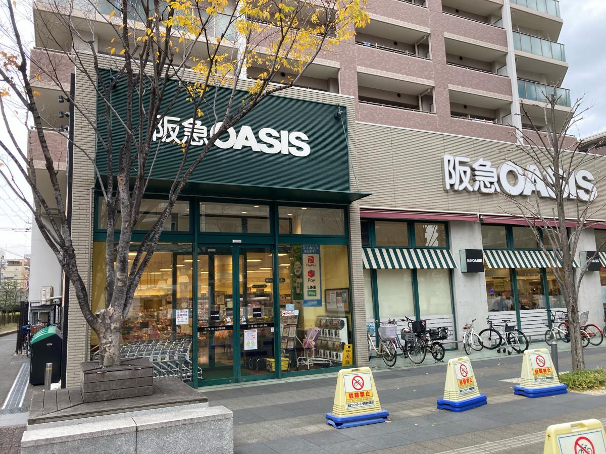 クックドア】串の坊 上本町ＹＵＦＵＲＡ店（大阪市天王寺区）の周辺 
