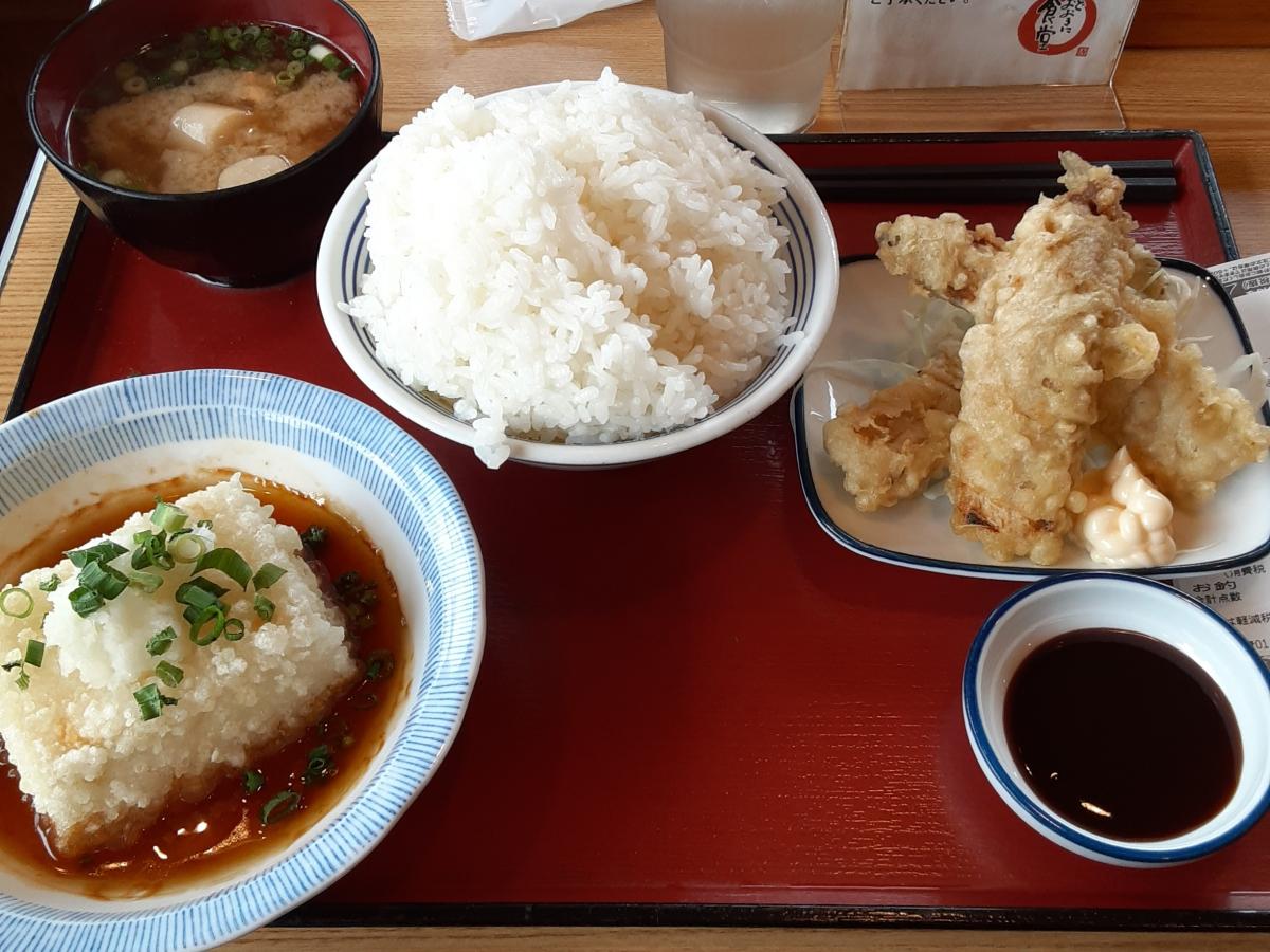 クックドア まいどおおきに食堂 町田木曽食堂 東京都