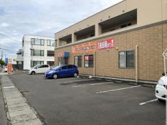 柔整ナビ 八戸保健医療専門学校 八戸市田向