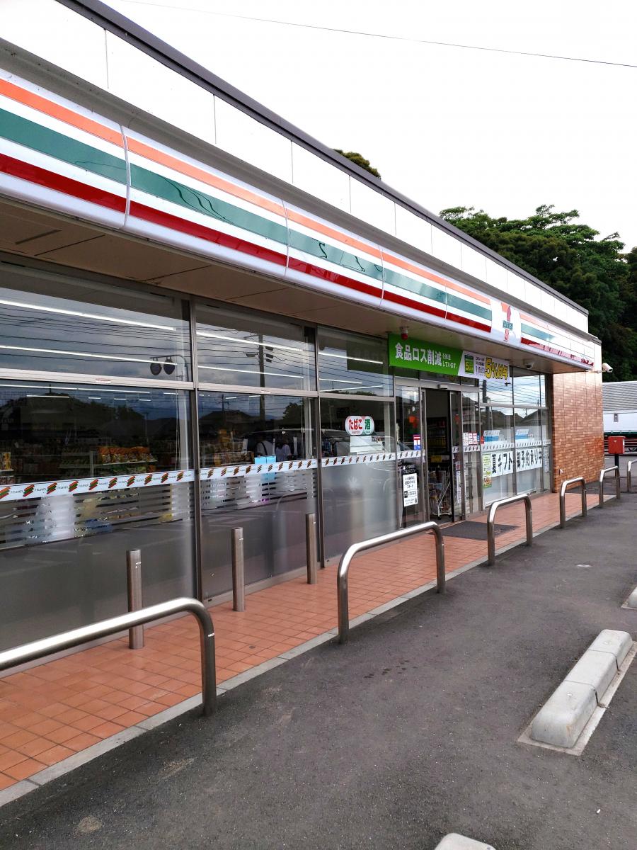 マーケットピア セブンイレブン 雲仙吾妻店 雲仙市吾妻町阿母名