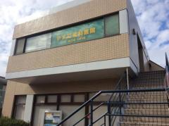 ドクターマップ 佐藤胃腸科内科クリニック和泉診療所 横浜市泉区中田西