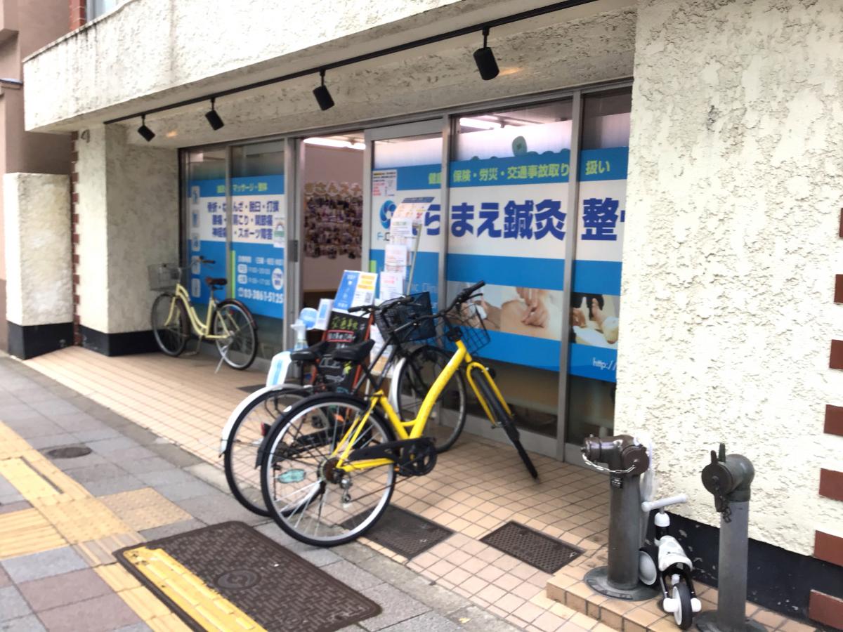 接骨ネット くらまえ鍼灸整骨院 台東区蔵前