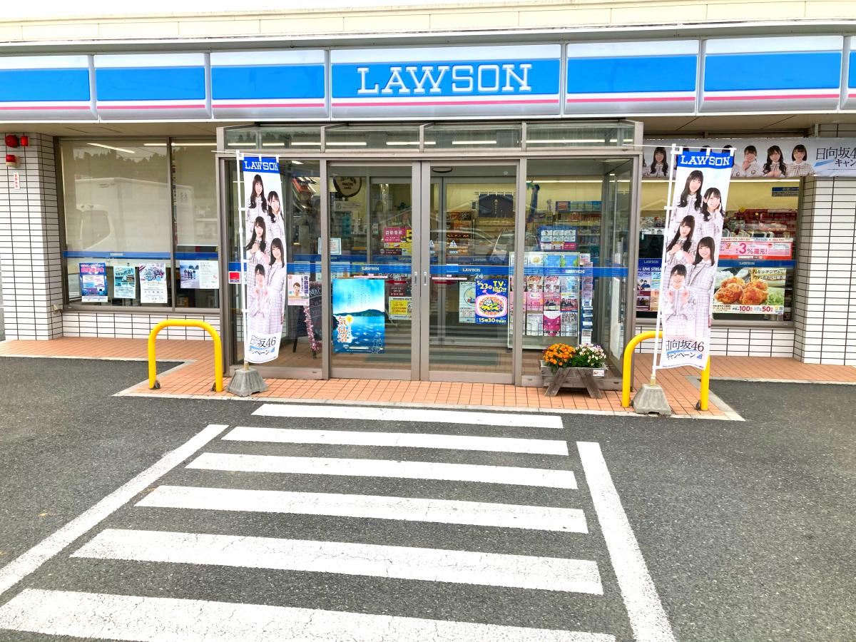 クックドア めんこい 宮城県気仙沼市 の周辺施設写真一覧