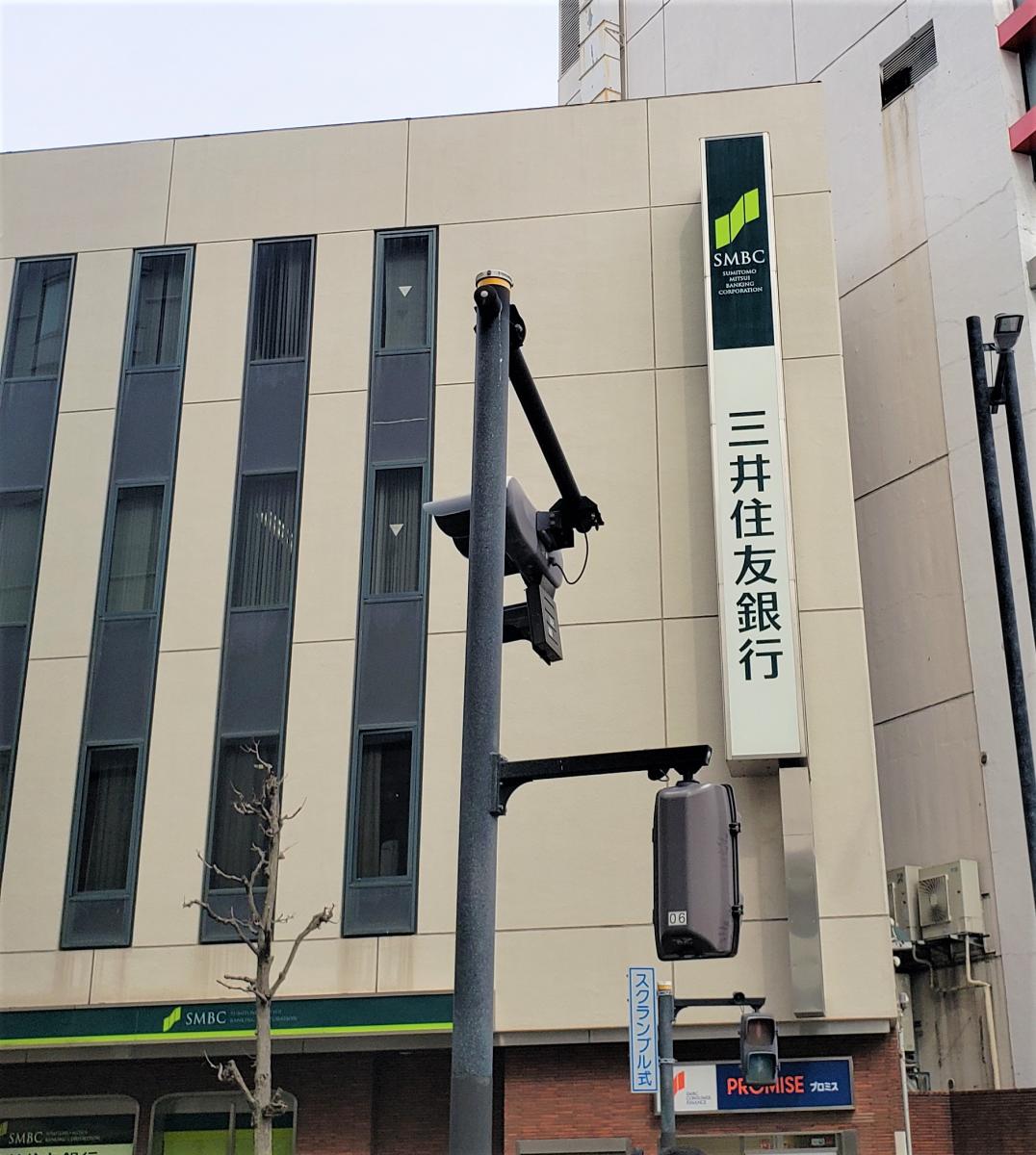 バンクマップ 三井住友銀行厚木支店 厚木市中町