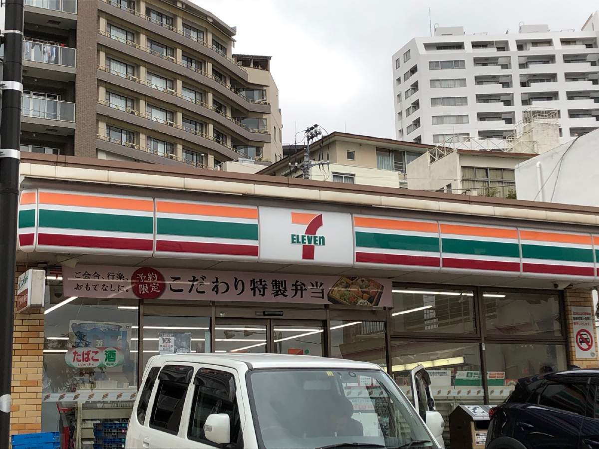 マーケットピア セブンイレブン 熱海銀座町店 熱海市銀座町