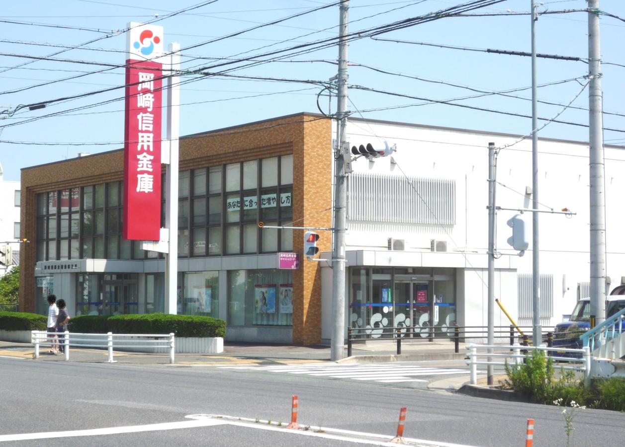【バンクマップ】岡崎信用金庫蒲郡支店(蒲郡市旭町) 【バンクマップ】岡崎信用金庫蒲郡支店(蒲郡市旭町)