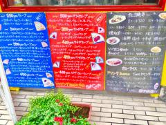 クックドア 周辺の生活施設情報 クレープロリアン船場店